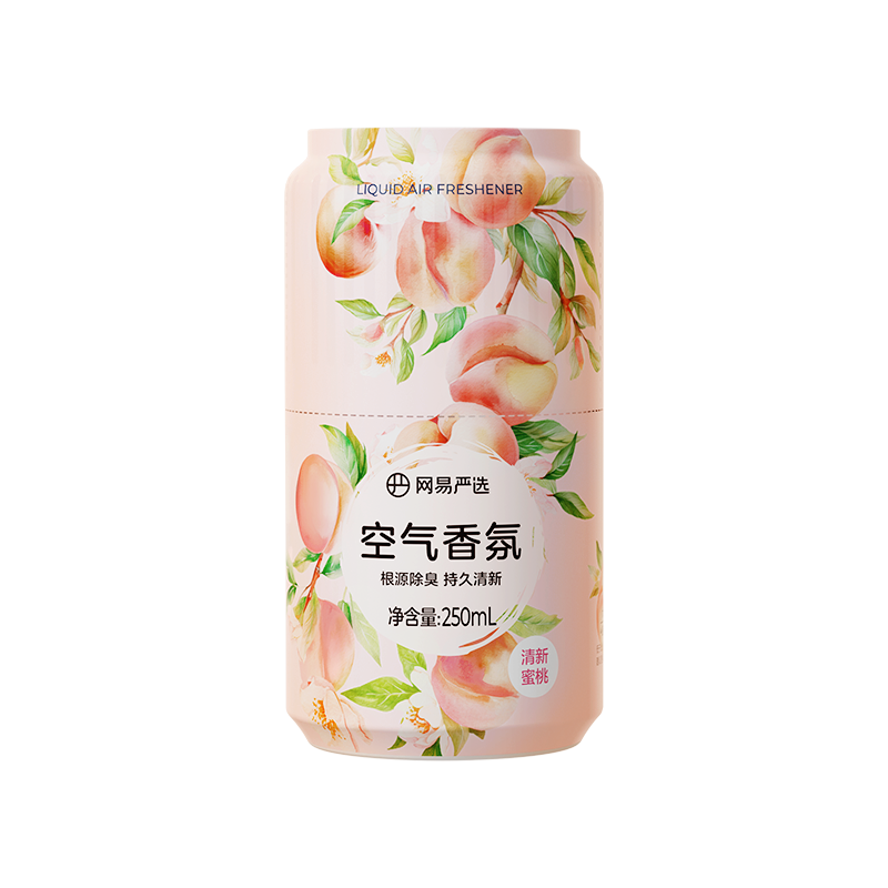 【小额批发】网易严选清新蜜桃香氛小香罐250ml*8瓶