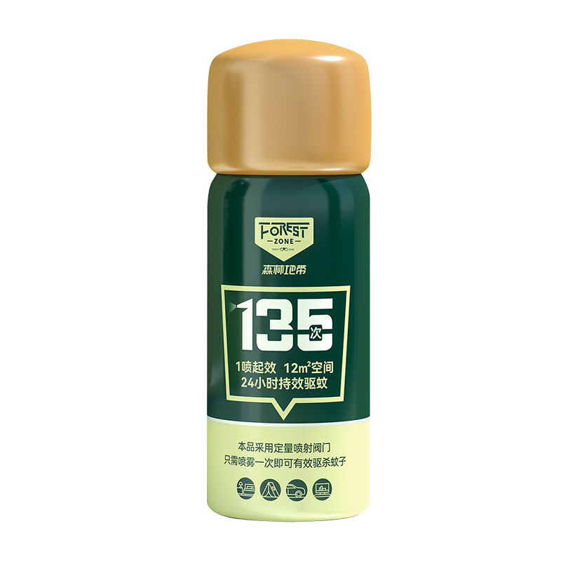中国森林地带FOREST ZONE杀蚊气雾剂