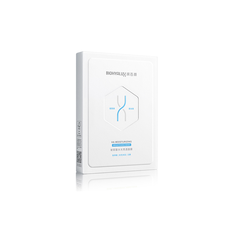 润百颜玻尿酸水光面膜小额批发