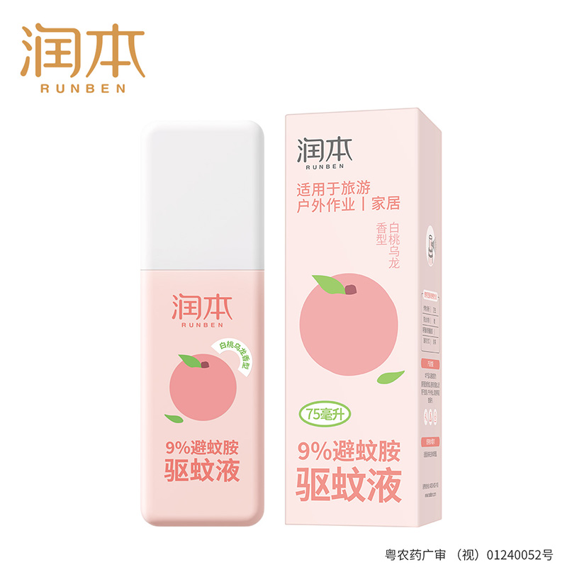润本RUNBEN避蚊胺驱蚊液白桃乌龙75ml