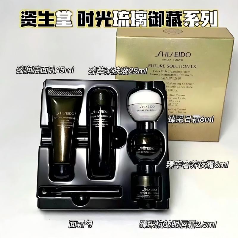 资生堂时光琉璃丰盈紧致体验套组