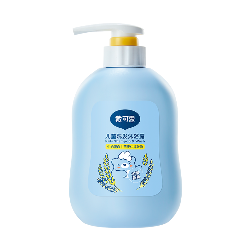 中国戴可思Dexter儿童洗发沐浴露500ml-6瓶小额批发