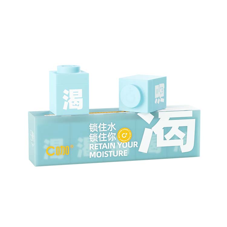 中国C咖山茶花解渴微凝珠精华面膜5g*5罐-小额批发