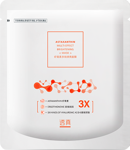 透真LUCENBASE虾青素面膜25ml单片装