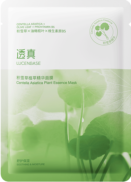 透真LUCENBASE积雪草面膜25ml