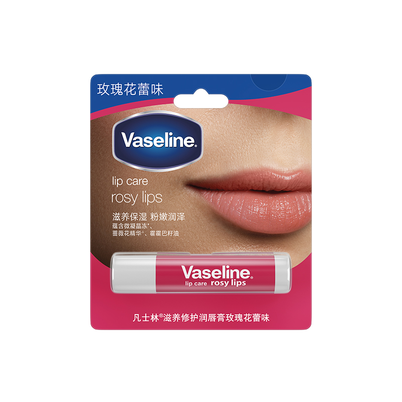 美国凡士林Vaseline修护型润唇膏3.5g 6支装