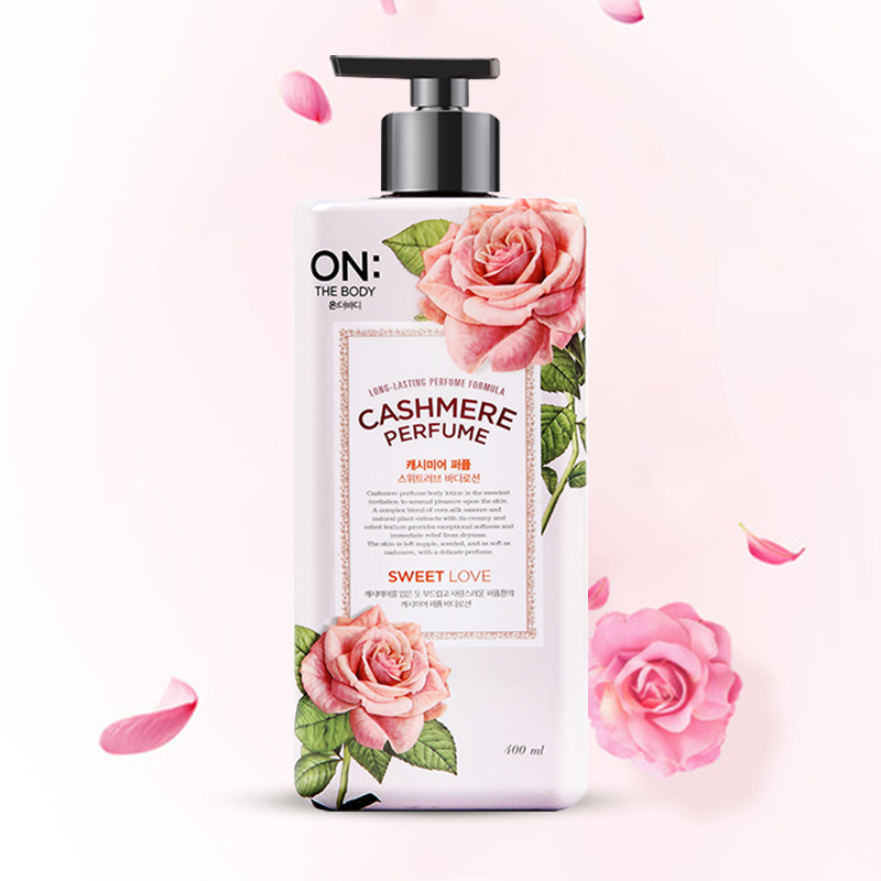 韩国LG安宝笛香水身体乳6瓶批发