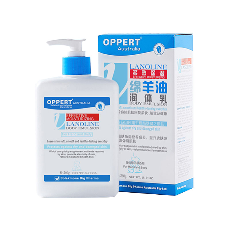 澳佩尔绵羊油润体乳260g