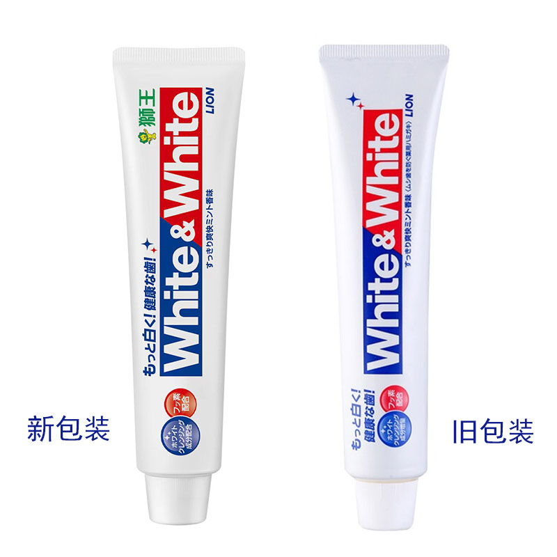 【小额批发】日本狮王美白牙膏150g