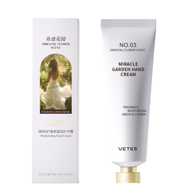 维特丝香氛护手霜60g小额批发