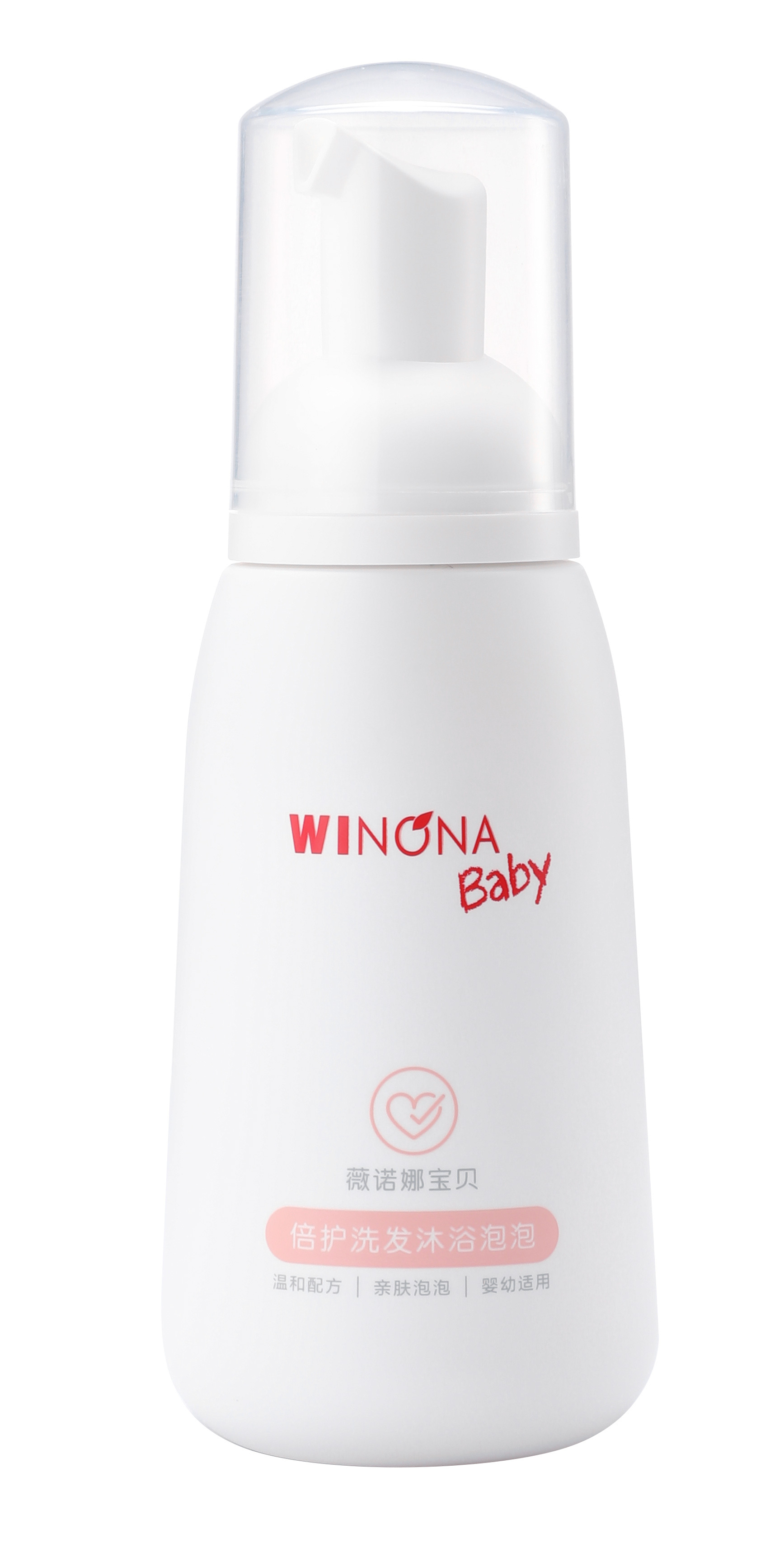 薇诺娜宝贝洗发沐浴泡泡