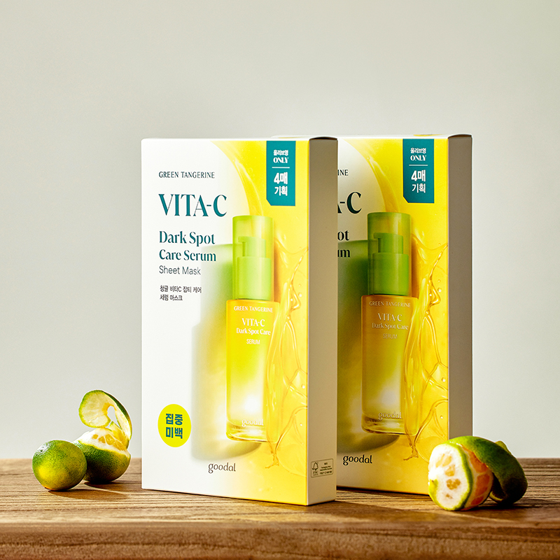 【小额批发】韩国果达儿goodal济州青橘维他命精华面膜5片