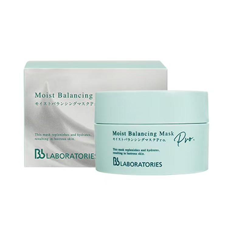 日本苾莱宝胎盘素面膜2盒批发