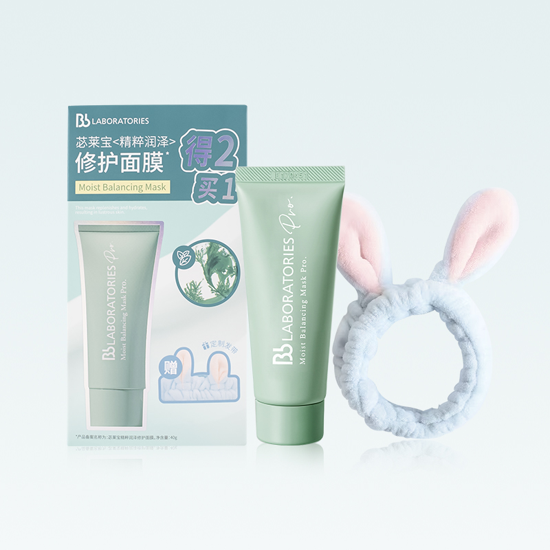 日本苾莱宝Bb LAB修护面膜礼盒