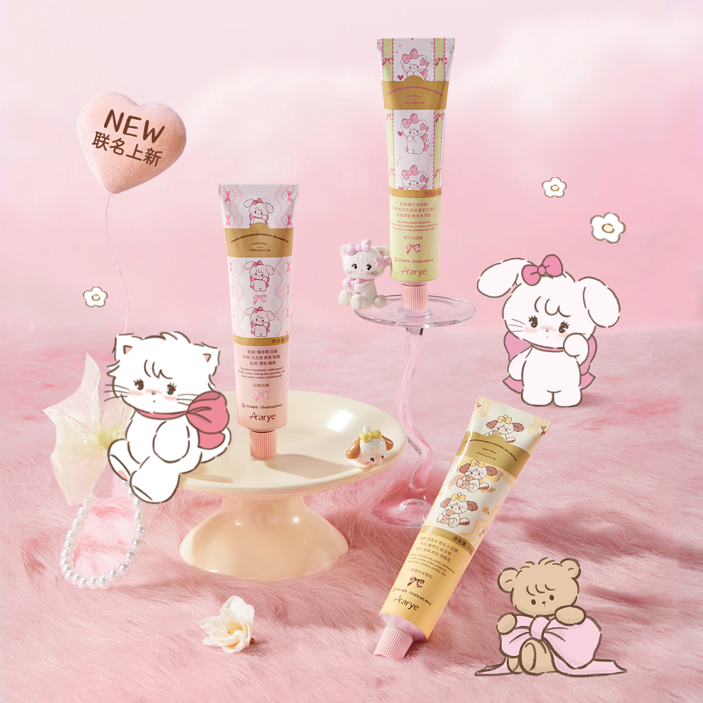 中国安野屋Aarye白桃与绒手霜联名版
