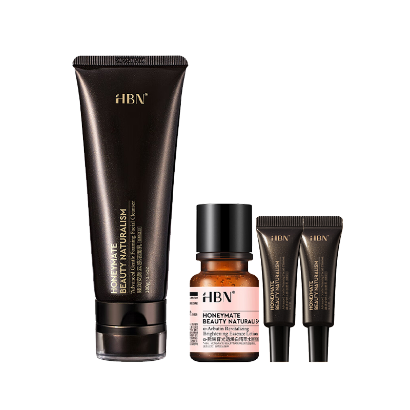 HBN臻润安颜云感洁面套装（新）