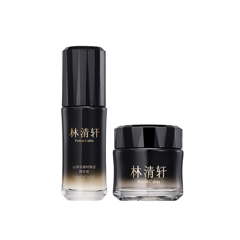 林清轩山茶花凝时焕活精华液+精华霜