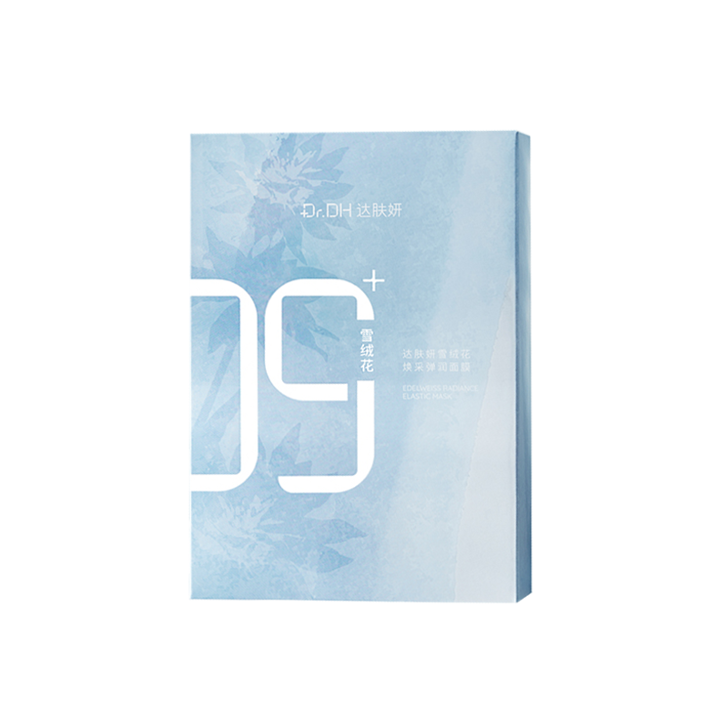达肤妍冻干+雪绒花 抗氧修护组合