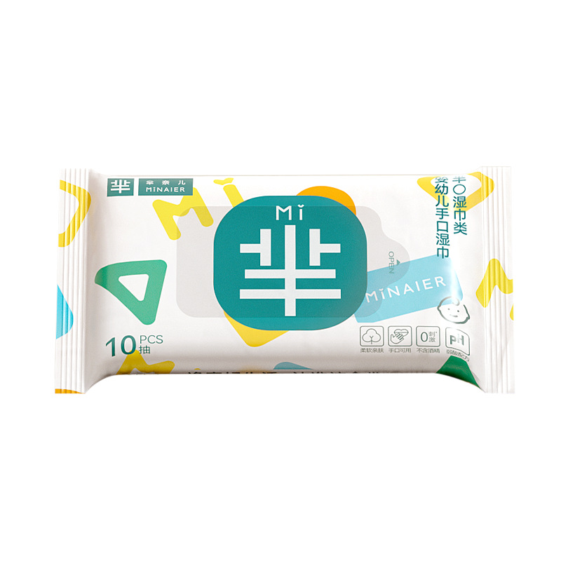 芈奈儿婴幼儿手口湿巾 纯水湿巾 婴幼儿湿巾