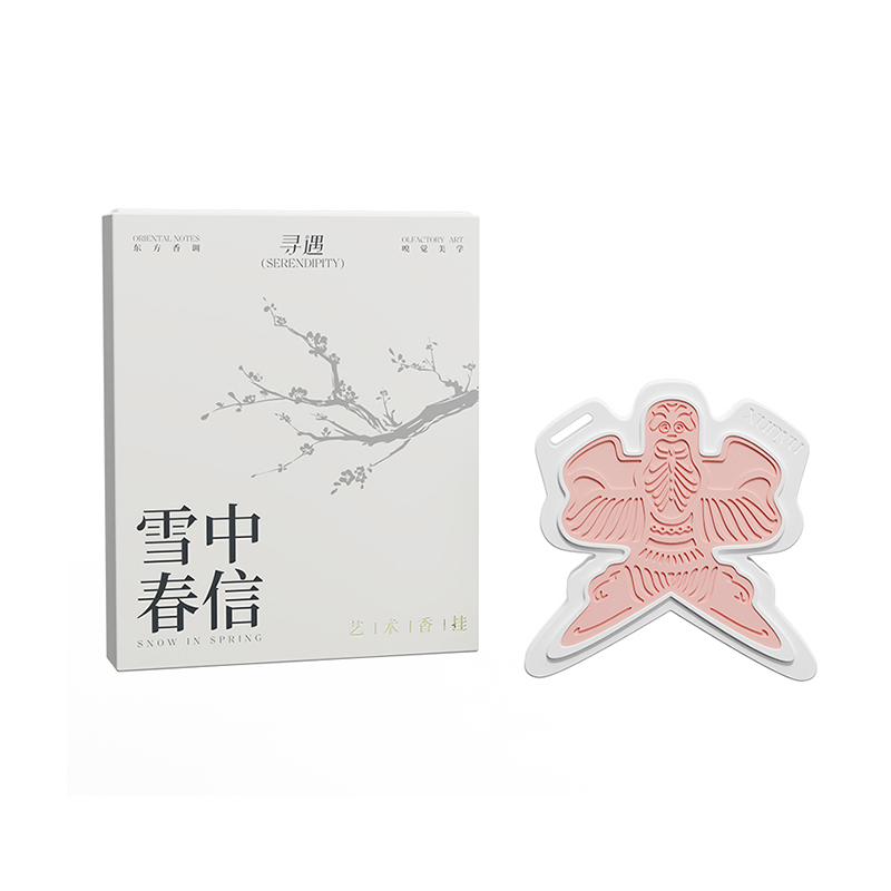 寻遇纸鸢艺术香挂（雪中春信）