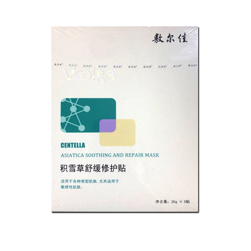 敷尔佳积雪草舒缓修护贴