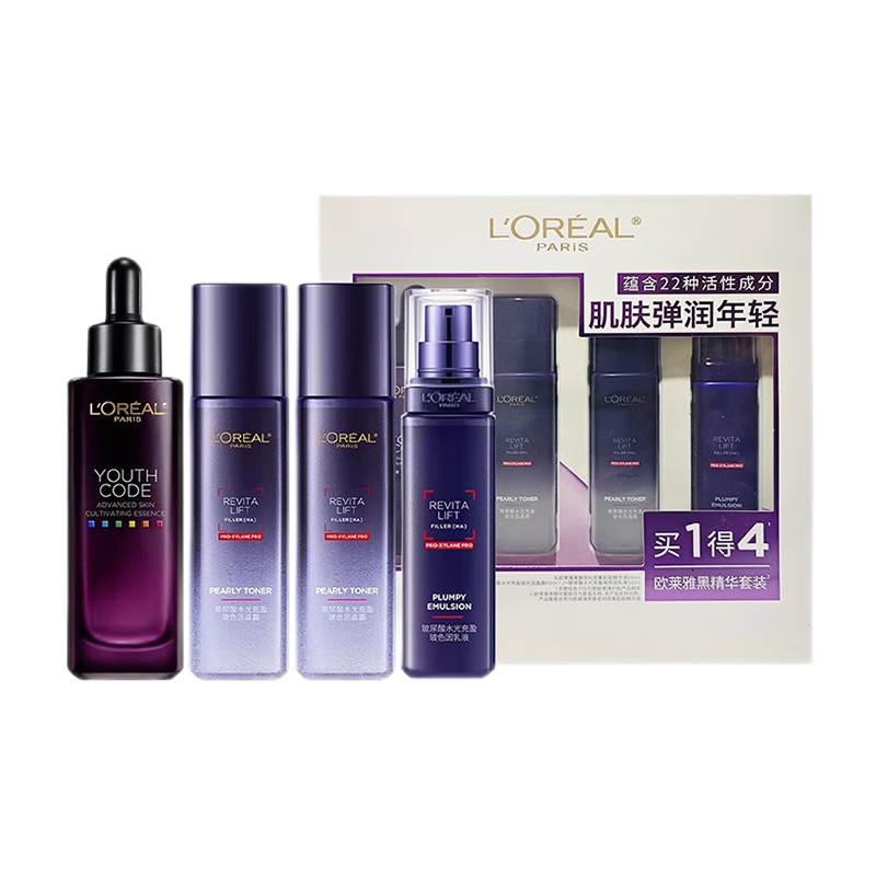 欧莱雅青春密码肌底液精华套装 保湿紧致抗初老