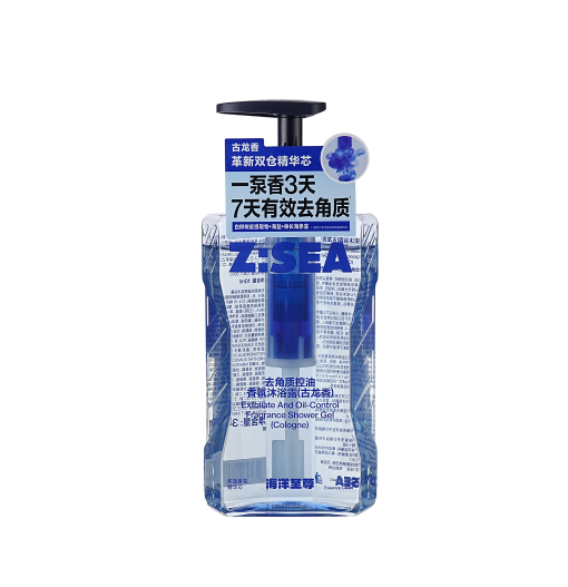 海洋至尊去角质控油香氛沐浴露(古龙香)340ml