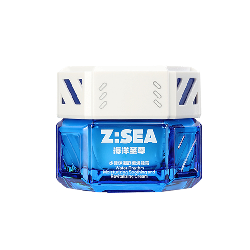 海洋至尊水律保湿舒缓焕能霜50g